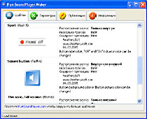 Fun Sound Player Maker