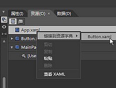 Telerik UI for Silverlight