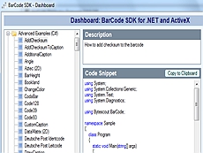 BarCode Generator SDK