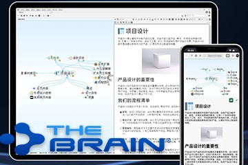 TheBrain