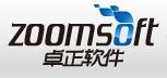 北京卓正志远软件有限公司