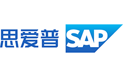 SAP(思爱普)