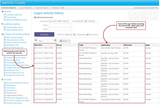 ApexSQL Comply
