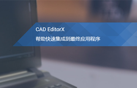 CAD EditorX
