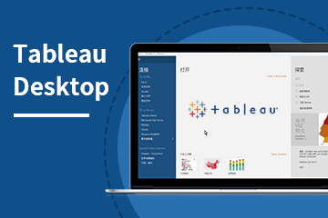 Tableau Desktop