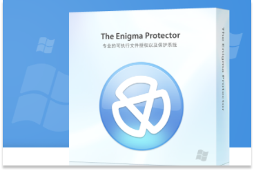 The Enigma Protector